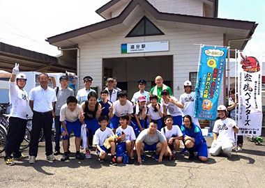 弊社からは、平野、小澤、佐藤、女性スタッフは、美紀さん、中村の5人が参加しました。